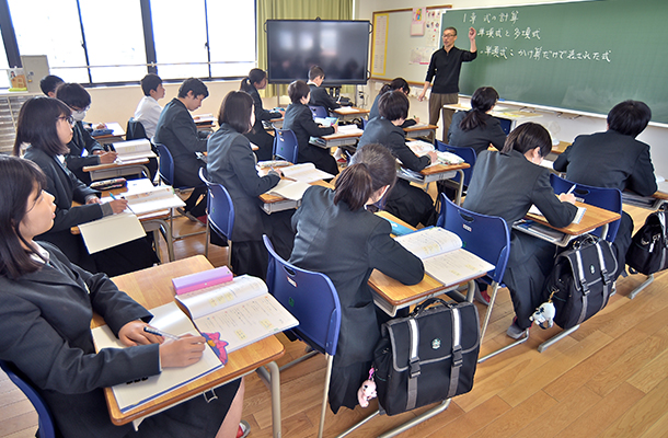 教師の取り組み、工夫