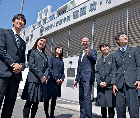 中高6年間の学び