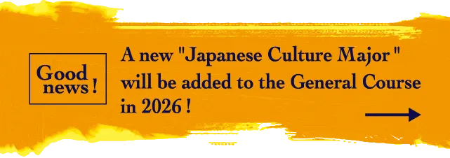 Improving Japanese language skills