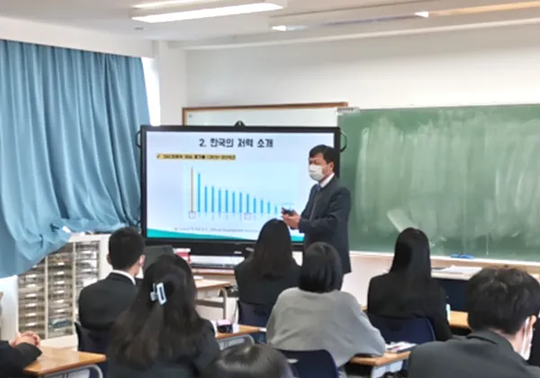大韓民国総領事館領事
