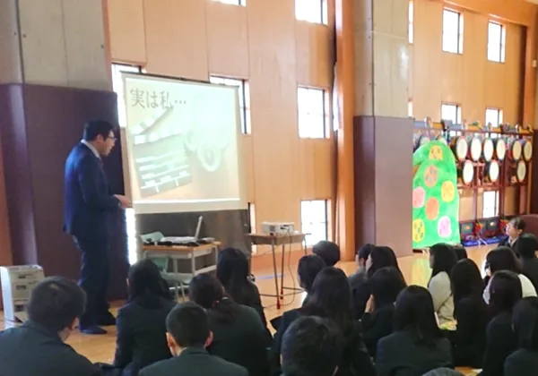 株式会社マイナビ様