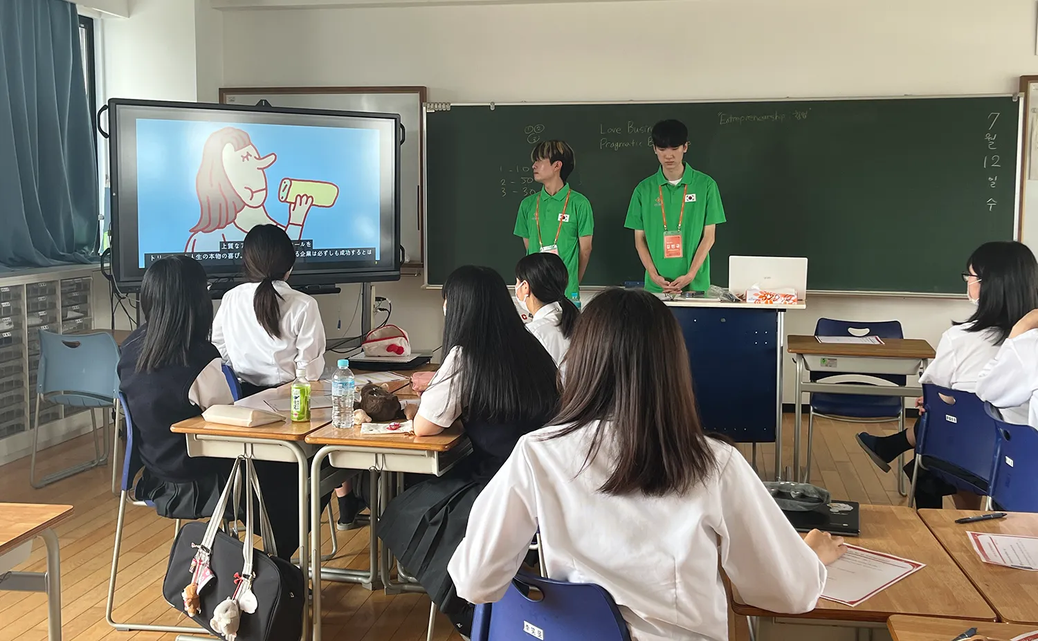 総合コース