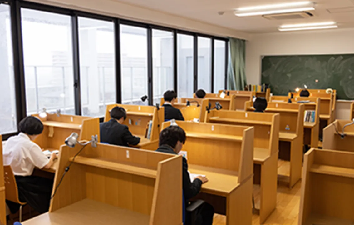 自習学習室