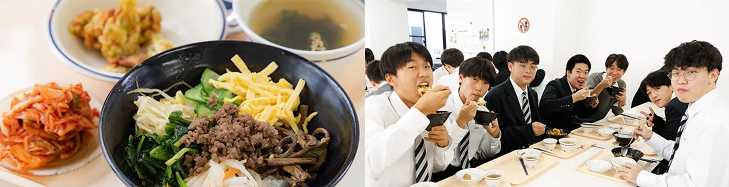 給食について