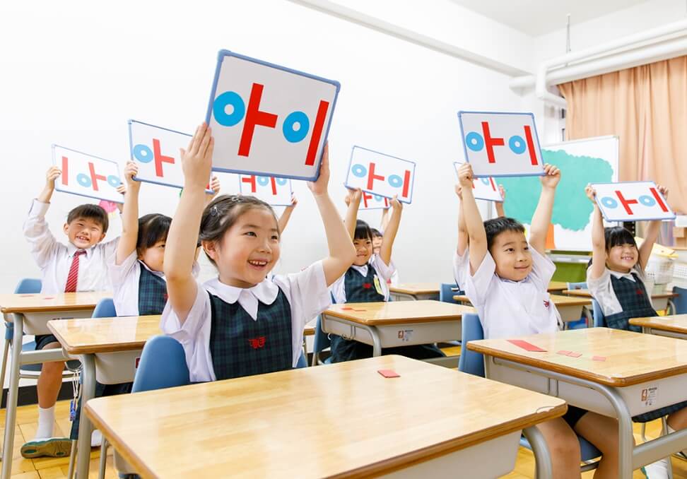 母語が韓国語のクラス