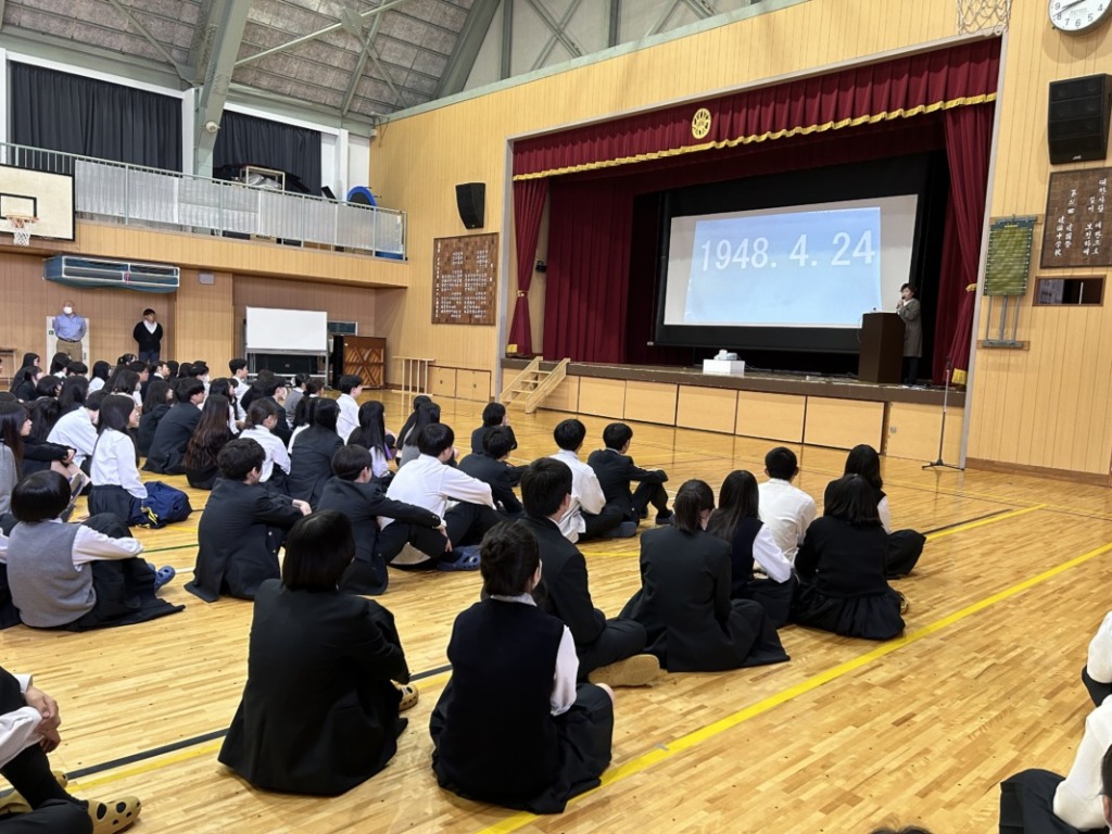 424阪神教育闘争記念講話（2024.4.24）