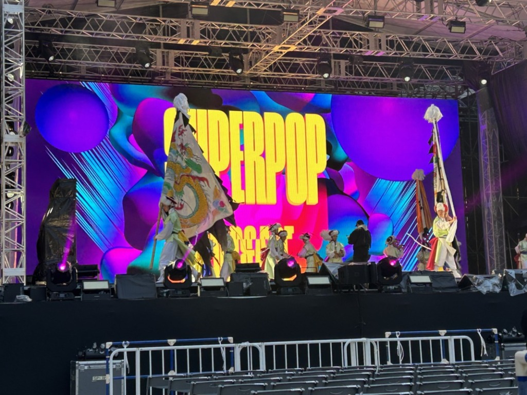 【伝統芸術部】SUPERPOP JAPANのオープニング出演