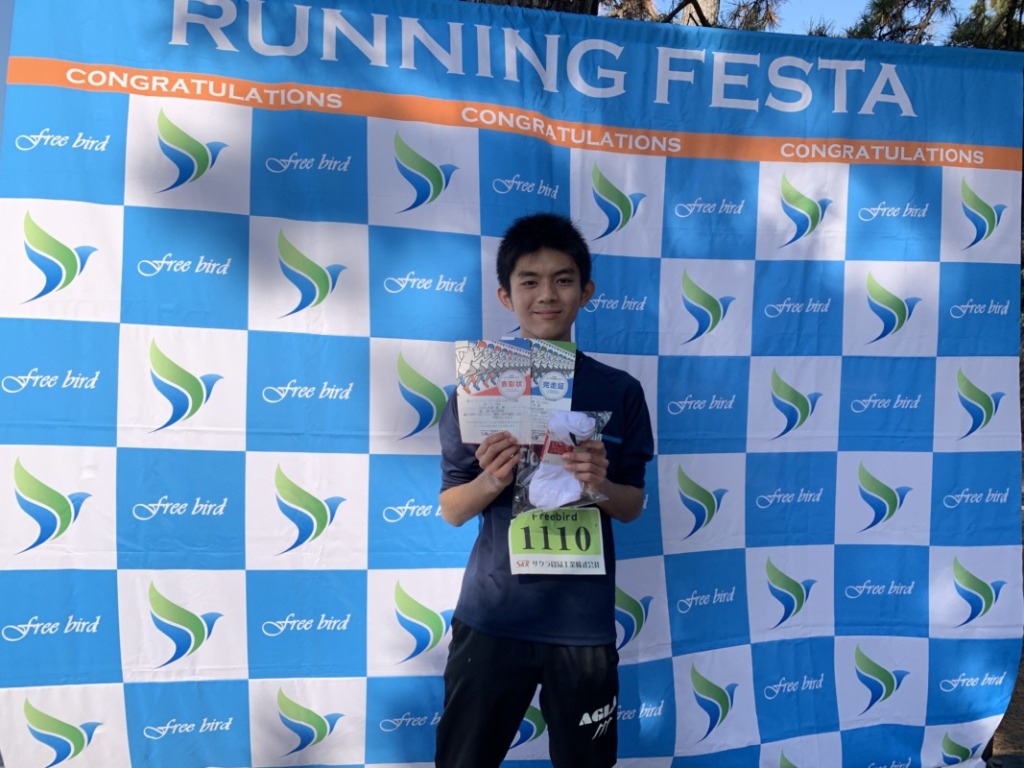 2025/1/12第2回ランニングフェスタ浜寺公園10km参加2位入賞のお知らせ