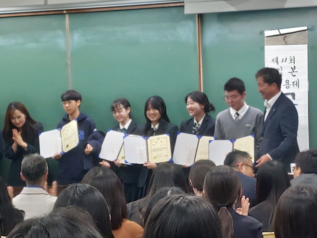 京都同志社大学玉川文化院でのチョン·ジヨン作文コンテスト