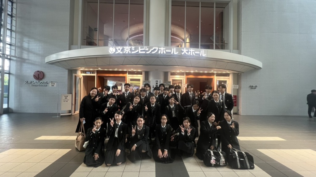 吹奏楽部　2025（第31回）日本管楽合奏コンテスト全国大会 高校生A部門 「優秀賞」受賞