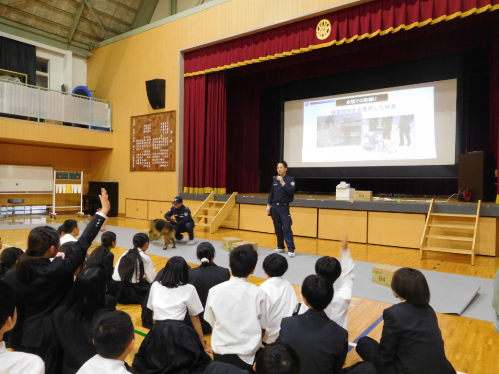 【中学生】薬物乱用防止講座　実施