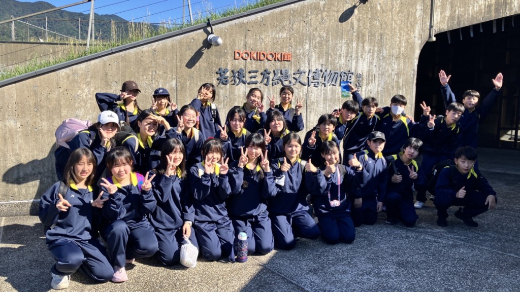 【中学１年生・宿泊学習】１日目